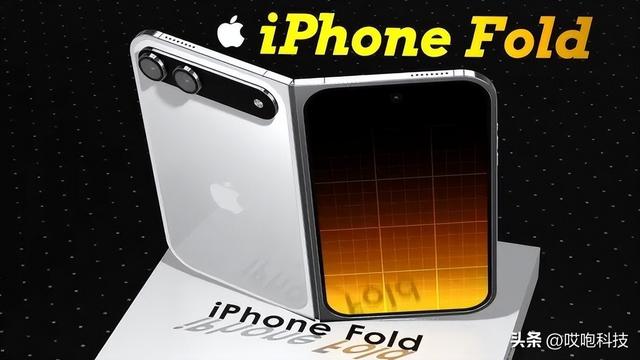 iPhone 18 Pro 已打样，外观出炉！