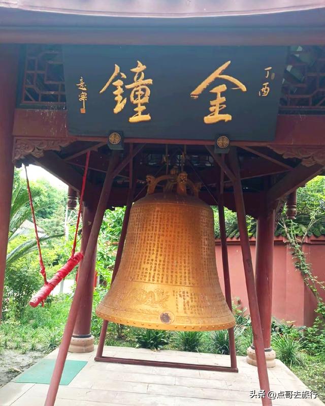 成都新都超级低调的明朝寺庙，袖珍精致，让人宁静安心，不要门票