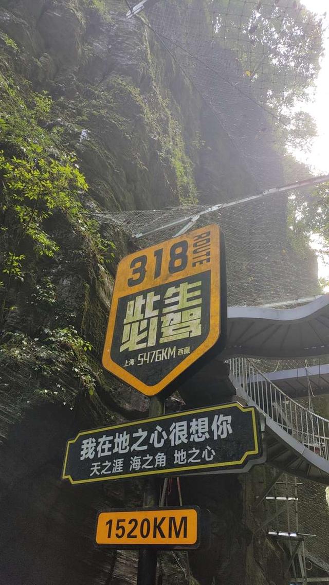 自驾游一天开多少公里合适？三五百公里还是八百公里，其实都不是