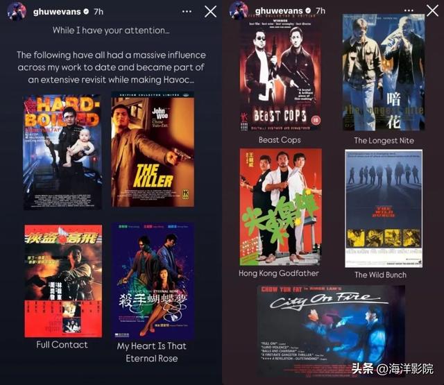 网飞重磅！尺度炸裂，但抄袭失败……