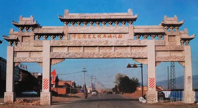 千年古城启新程——写在代州古城入选国家4A级旅游景区之际