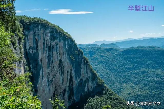 【图韵诗风】江山如此多娇