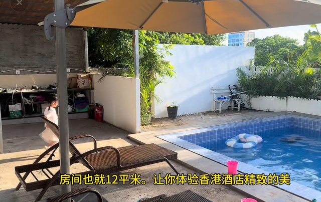 博主吐槽涠洲岛乱收费，除了呼吸都要钱，岛上民宿老板炸锅了