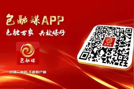 5月1日起实施，内蒙古医保有调整→图片