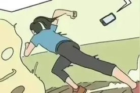 女生“快乐感”程度等级表，快乐如此简单（漫画）图片