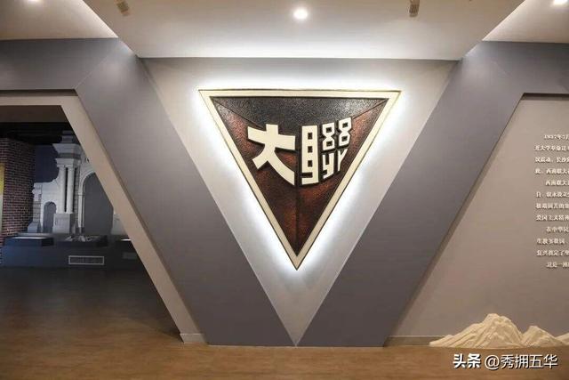 央视镜头里的昆明风华|文脉赓续：讲好联大精神的薪火相传