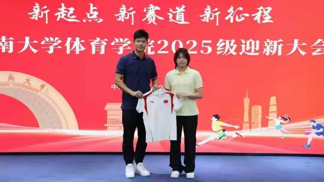 全红婵回来了！