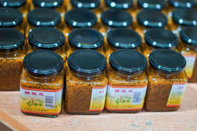 今天，《新华日报》整版聚焦吴中！