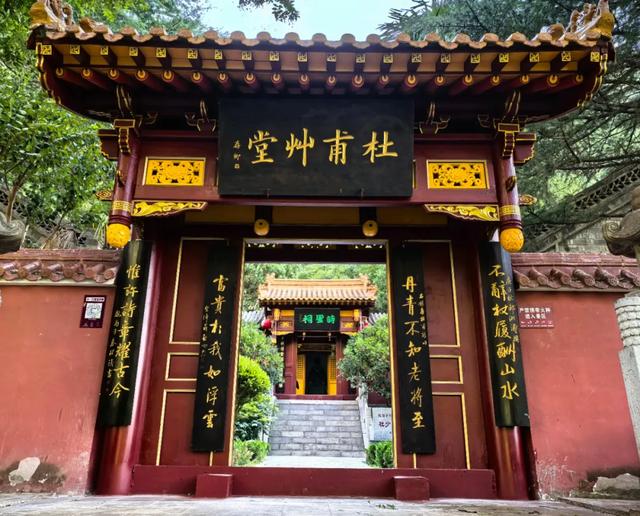 陇南双链：G567与S205的成州诗篇