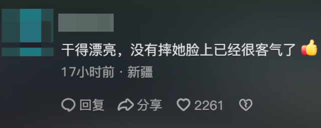 小伙制止前车乱丢垃圾，反被对方嘲讽，视频曝光，车上的字亮了