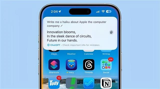 沉默一年终于爆发！iPhone 17首发iOS 26+GPT-5，Siri史诗级进化