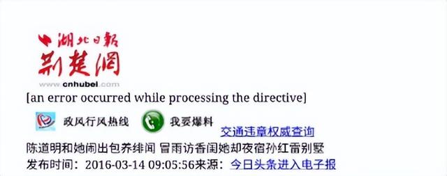 内地第一尤物左小青：戏里宽衣解带令人沉醉，如今48岁依旧迷人