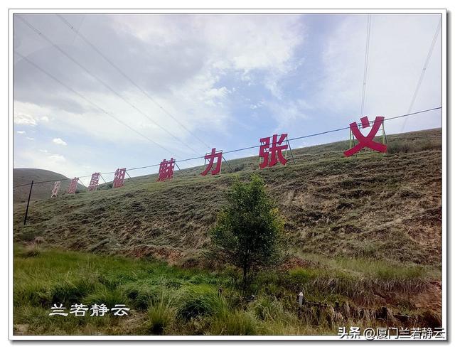 中国石窟鼻祖 - 甘肃武威天梯山石窟