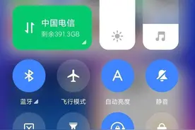 为何iPhone手机的状态栏干干净净，安卓手机却那么多图标？图片