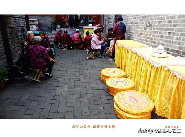 山东行游影记（167）—淄博周村古商城（二）