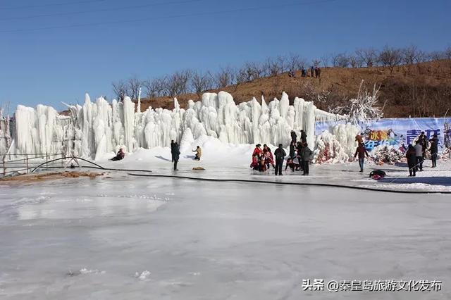 秋冬游秦皇岛“冰雪狂欢·冬韵暖趣”系列活动,滑冰玩雪、温泉看海,这个冬天超好玩!