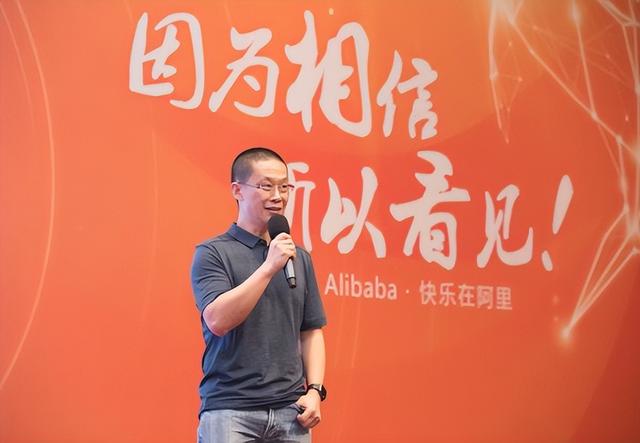 阿里盯上小游戏！熠点互动强势来袭，玩游戏能薅电商羊毛？