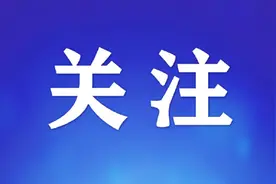 广东普宁14岁少年误信“高薪工作”被骗至缅甸，家长被索20万赎金！图片