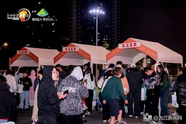 【悠然庐山 诗画九江】邂逅秋日浪漫 九江秋季文旅宣传系列路演活动走进武汉
