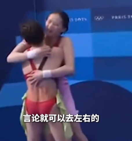 央视专访，彻底揭开陈芋汐的真实处境，原来她和樊振东同病相怜