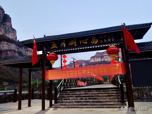 自驾南太行国画小镇石板岩第三天，行驶安阳"美丽公路"任石线