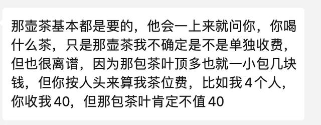 花胶猪脚灵芝 2025年灵芝花胶煲猪骨汤的功效 花胶猪脚灵芝 2025年灵芝花胶煲猪骨汤的功效