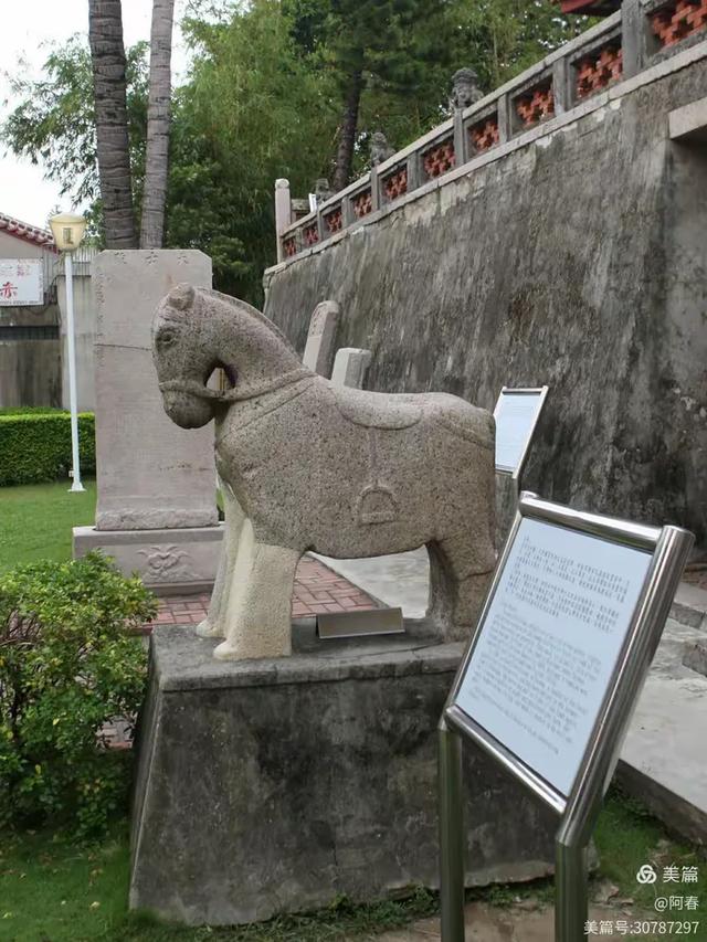 宝岛台湾:台南赤崁楼