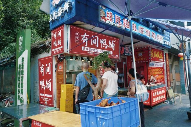 成都最适合逛吃的区域，每口都是市井味！