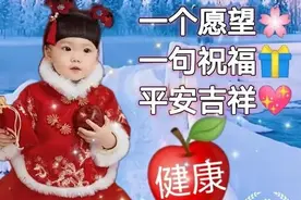 最新漂亮的早上好表情图片大全，清晨好朋友圈问候祝福语图片