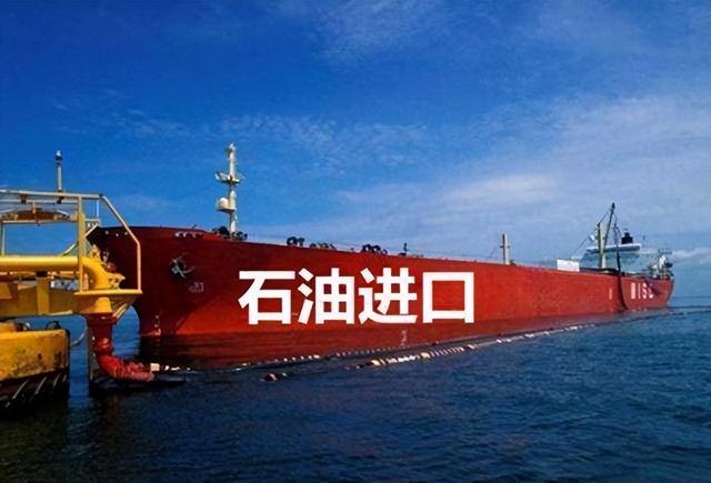 明明守着南海巨量石油，连文莱都在挖，为何我国却一直到处买油？