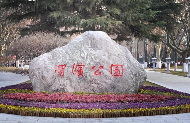 咸阳十二时辰 不逛帝陵也上头！这座老陕烟火的城，比西安更懂生活
