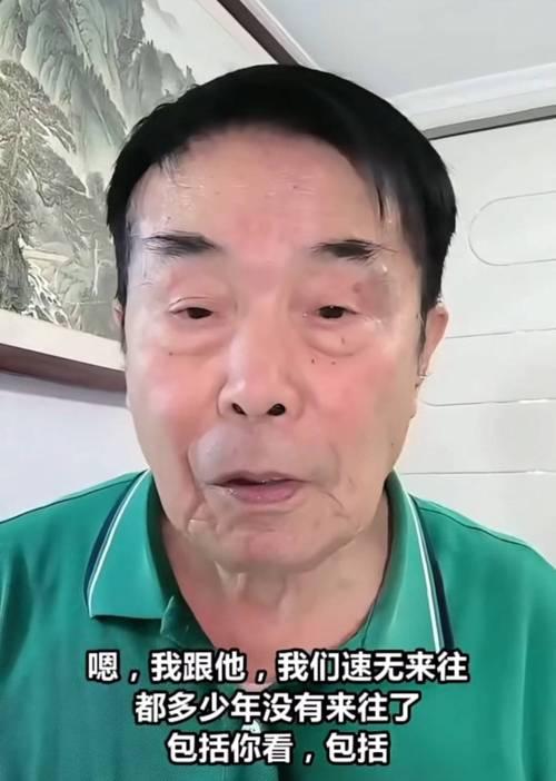 闫学晶风波终于落幕	，6个男人惨遭牵连，儿媳与继女最不好过