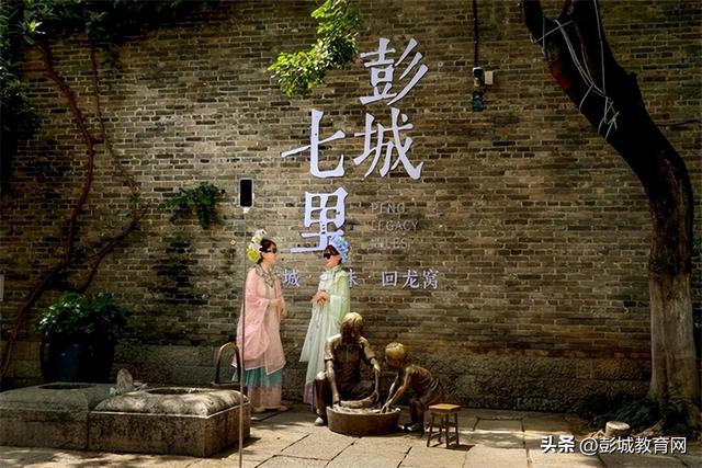 徐州汉风正劲！