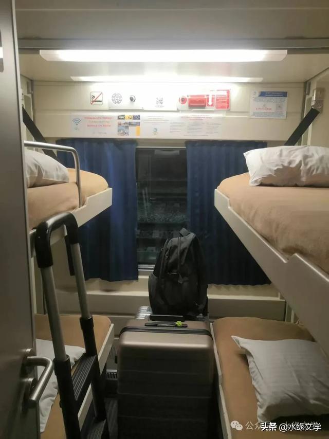 【水缘文学•散文随笔】出门在外​||贾克昌(江苏)