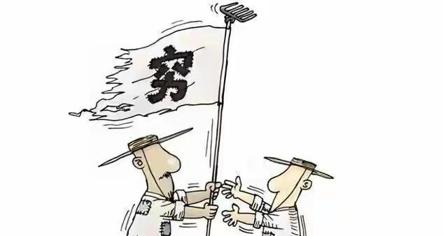 惊人的穷人定律'越是贫穷的家庭，越喜欢让子女从事这3种工作