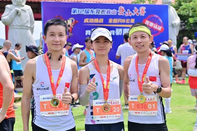 报名倒计时！8月20日第13届观音山登山大赛报名截止！完赛得奖牌