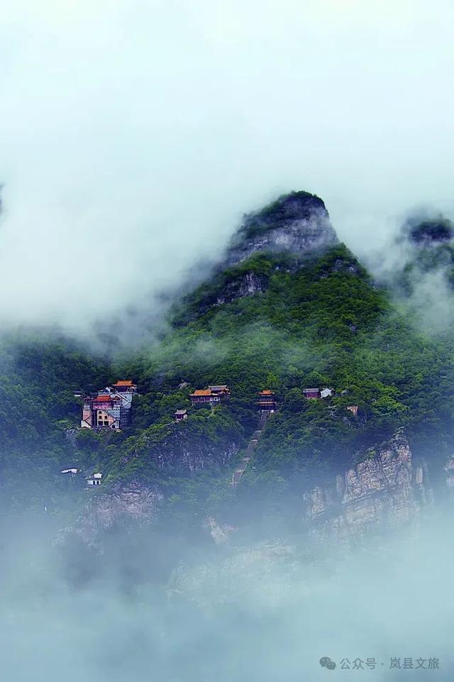 岚县白龙山