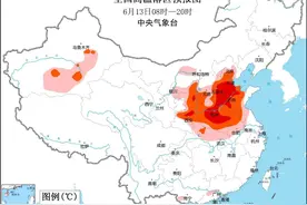 多预警！天津局地8级以上雷暴大风+冰雹！雷雨这时来退烧……图片