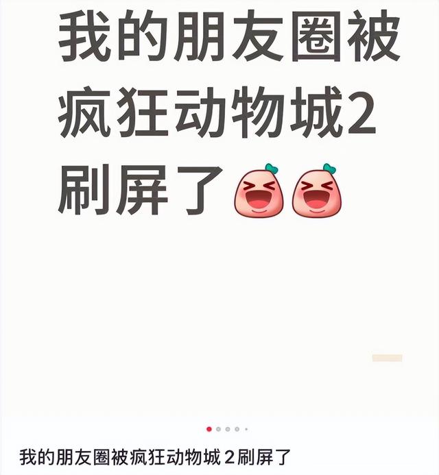 彻底爆了，飙涨300%！“上架就被抢空”，订单已排到明年