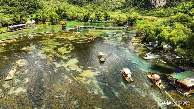 广西靖西美景