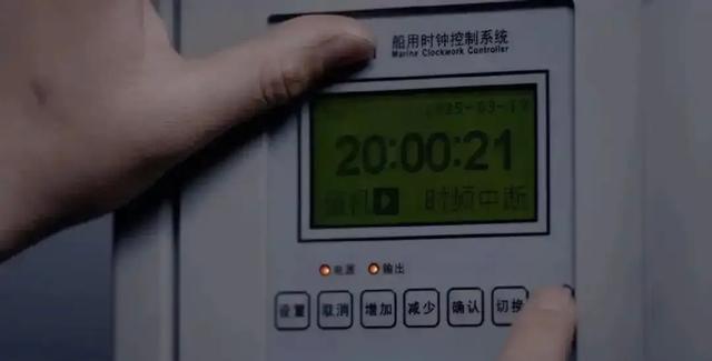 福建舰弹射3机的时间谜团与战略深意