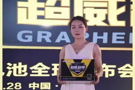 才知道，为什么雅迪、爱玛宁愿用72V38AH石墨烯电池，不用锂电池图片