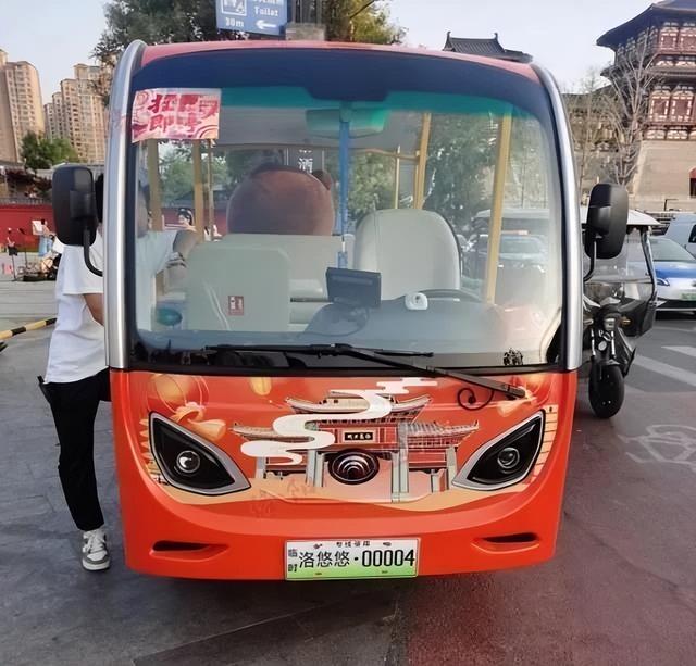 洛阳旅游，终于有了“招手即停”的旅游观光车