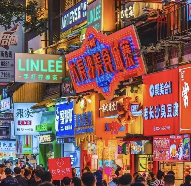 2025国庆旅游大数据：十大热门城市出炉，三个趋势正改变旅行方式