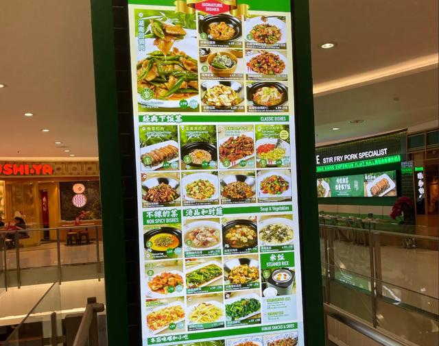 出海印尼的第一个忠告:不要把印尼的华人当中国人 |东哥印尼游记