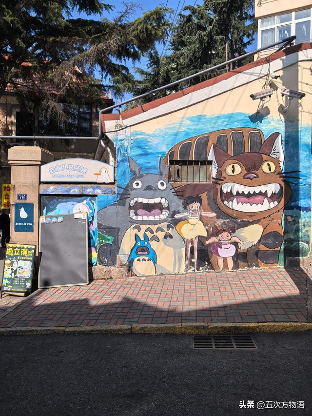 探访陈宝仓烈士故居，没想到遇见传说中的红桃K~