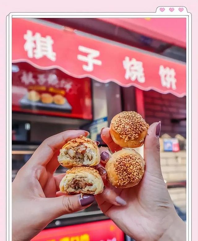 河北最“硬”的城市火了！不是石家庄，是唐山	，烟火气太好哭了