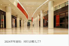 年底报复性关店来了！多地餐饮街出现“团灭”图片