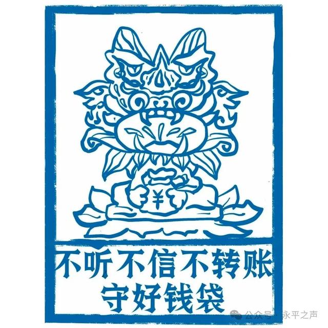 12月4日,来“法治文化夜市”边玩边学法!打卡集章还能领好礼~