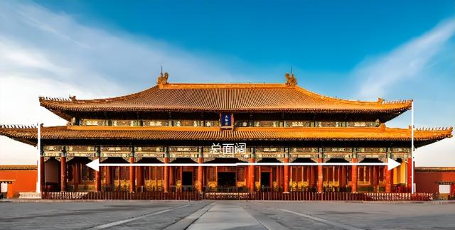 古人建房子有多讲究？清代古建的“尺寸密码	”	，藏着千年智慧